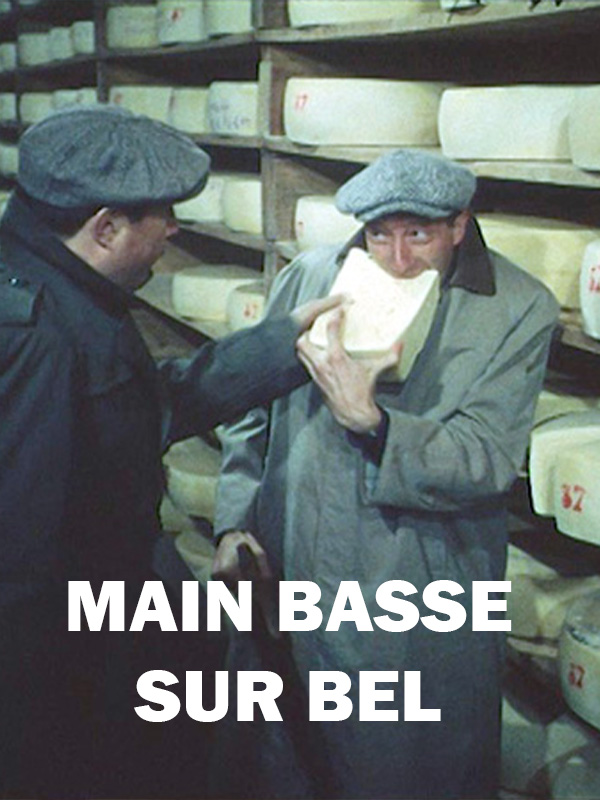 Affiche du film
